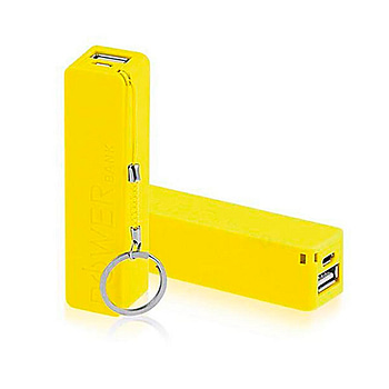 Carregador-de-Celular-Power-Bank-Amarelo-1