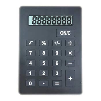 Calculadora Personalizada Rio de Janeiro